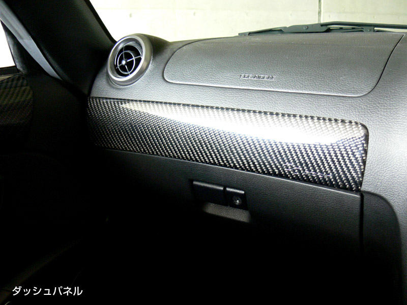 Nissan 240SX Vertical Doors Inc Vertical Lambo Door Kit - VDCN240SX89974 |  Nissan 240SX Vertical Doors Inc Vertical Lambo Door Kit - VDCN240SX89974